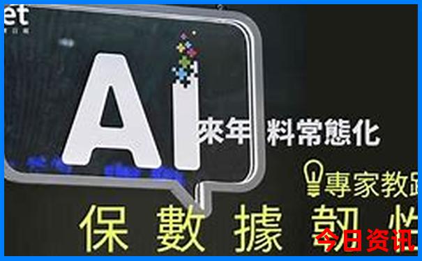 8月去哪里旅游好