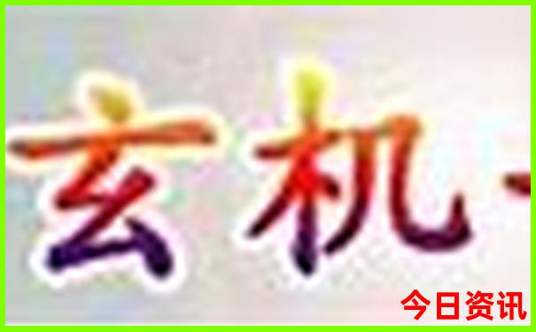 四川省成都市旅游景点大全