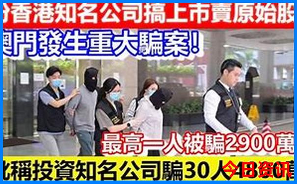 全新爆料澳门解读管家婆全新官方100揭秘准确深度揭秘-2025全年免费资料大全